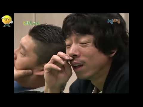 1박2일 115~116회